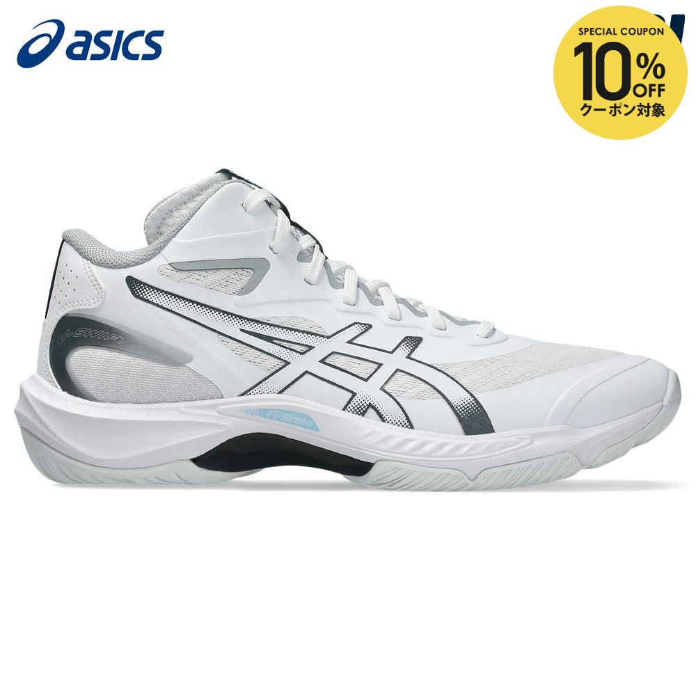 ������10��OFF�����ݥ�ۥ����å��� asics �Х졼�ܡ��륷�塼�� ��˥��å��� V-SWIFT FF MT 5 �֥��������ե� FF MT 5 1053...
