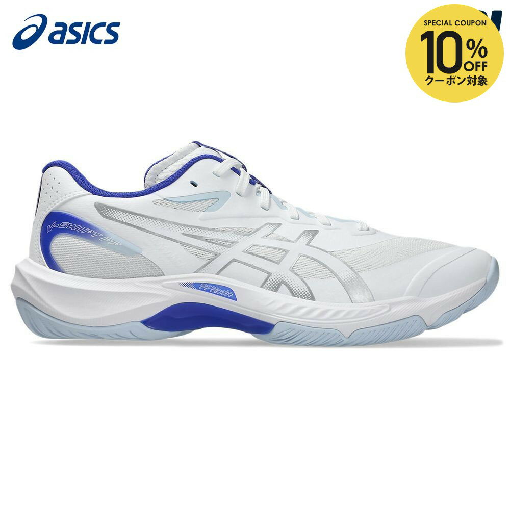 ��10%OFF�����ݥ��оݡۥ����å��� asics �Х졼�ܡ��륷�塼�� ��˥��å��� V-SWIFT FF 5 1053A073-101