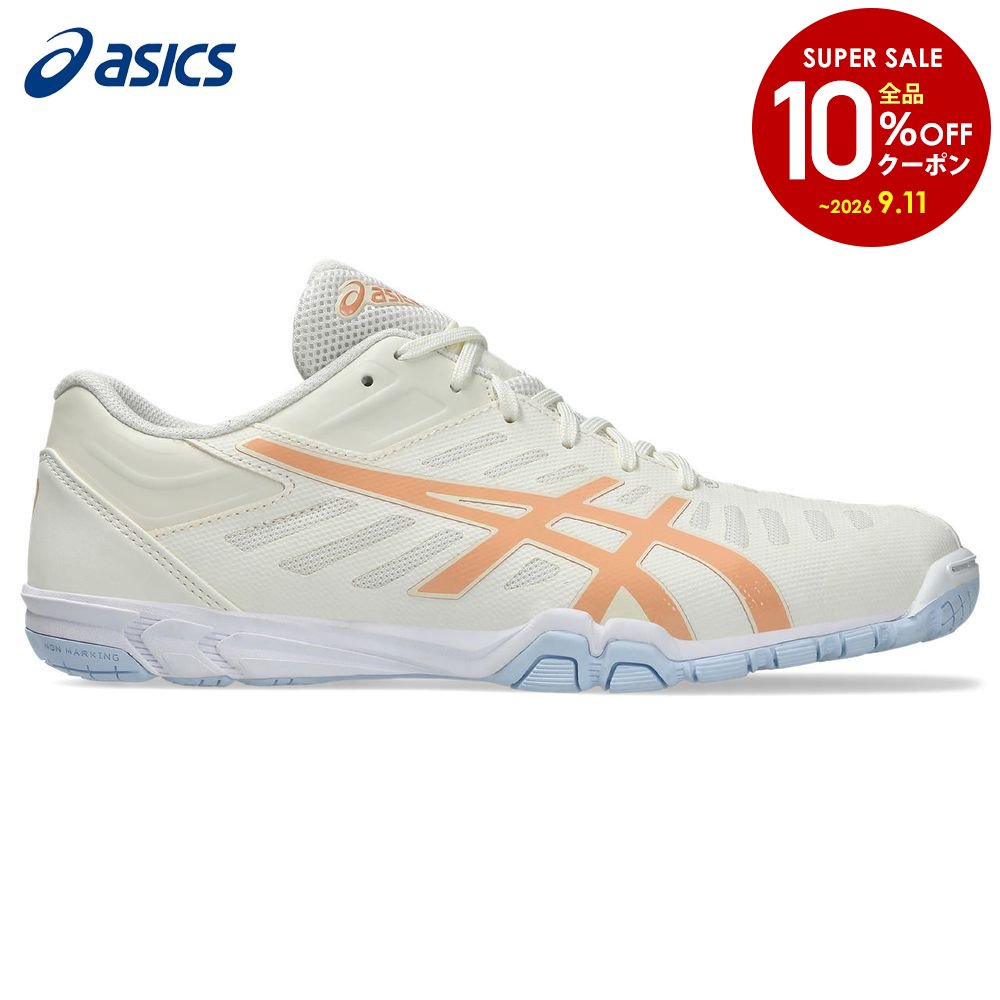 【8/29〜全品10％OFFクーポン】アシックス asics 卓球シューズ ユニセックス ATTACK EXCOUNTER アタックエクスコーナー 2 1073A002-105