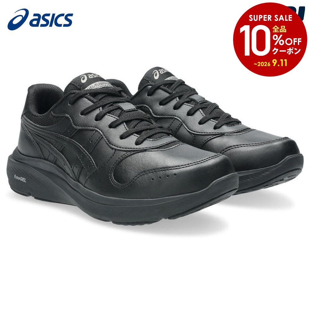 【10％OFFクーポン対象】アシックス asics ランニングシューズ レディース GEL-FUNWALKER ゲルファンウォーカー W077 ヒモ靴タイプ 1292A077-001(4.0)