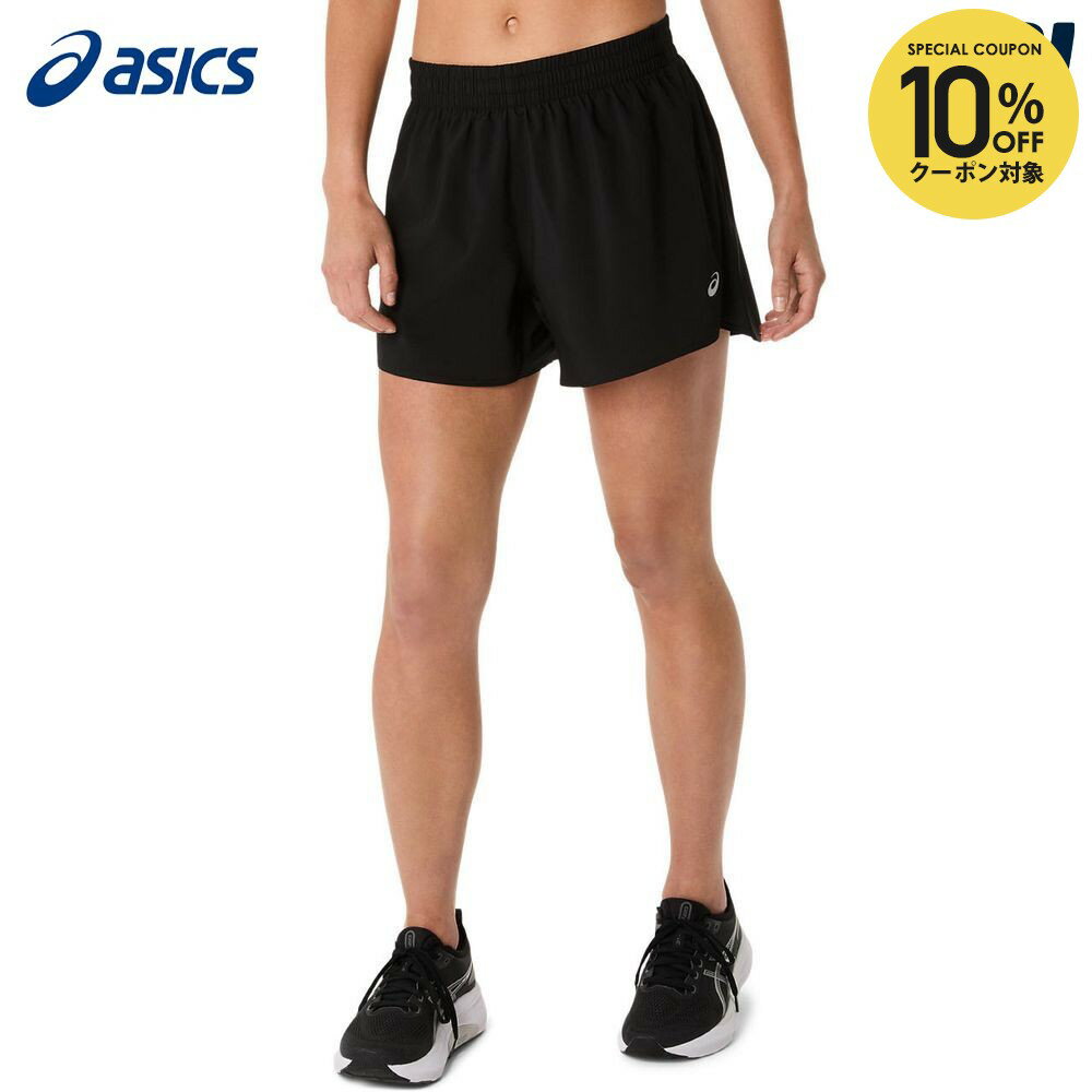 【10％OFFクーポン対象】アシックス asics ランニングウェア レディース ランニン...