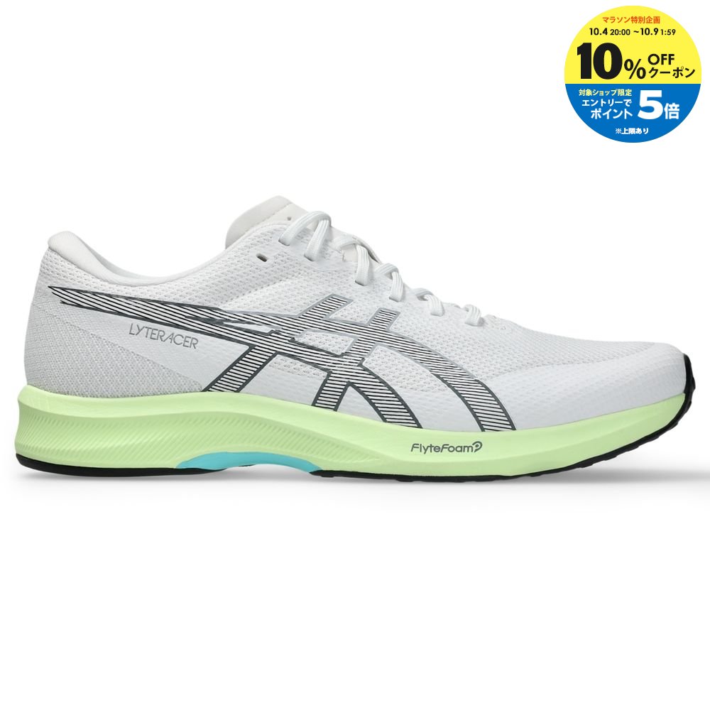 楽天市場】asics metaspeed（靴サイズ（cm）26.5）の通販