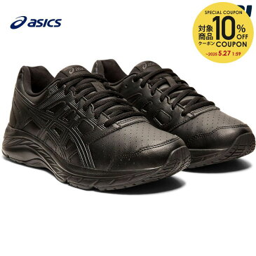 アシックス asics ランニングシューズ レディース GEL-CONTEND 5 SL 1132A043