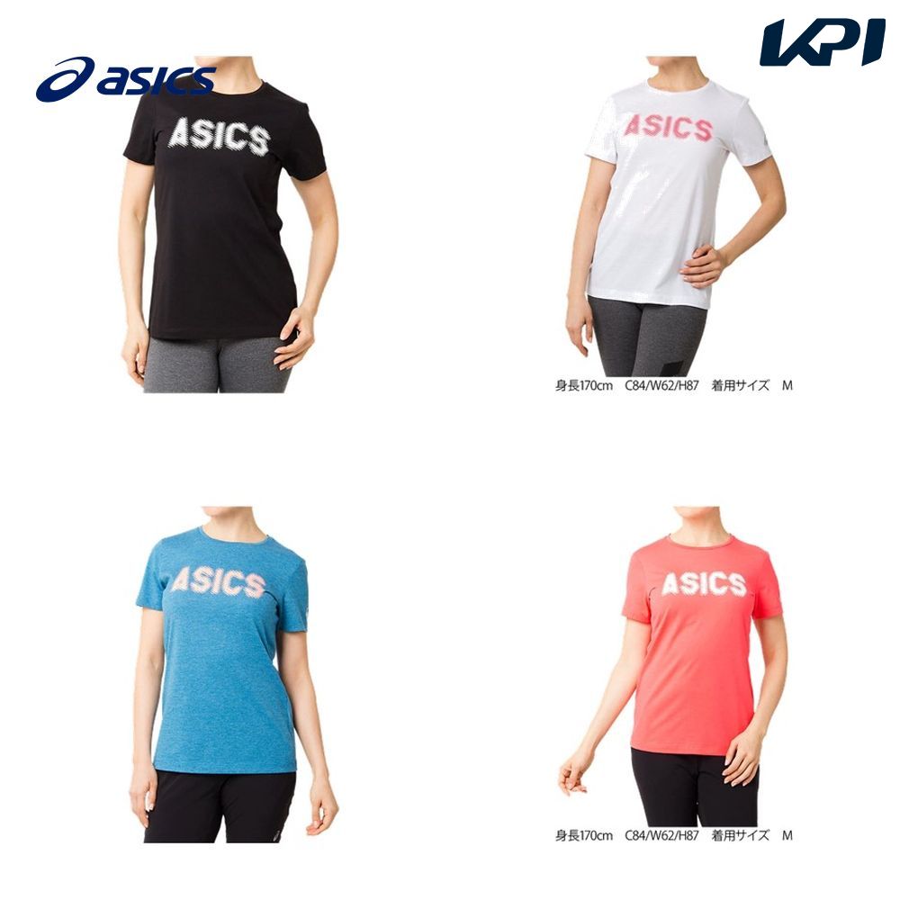 【全品10％OFFクーポン 】 あす楽対応 アシックス asics 健康・ボディケアウェア レディース W GPX SS T 2032A945 2019FW 即日出荷 