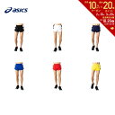 アシックス asics ランニングウェア メンズ M'S RUNNING PANT 2091A125 2019FW