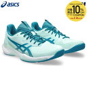 【10%OFFクーポン対象】『即日出荷』アシックス asics テニスシューズ レディース SOLUTION SPEED FF 3 ソリューションスピード FF...