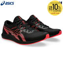 【10%OFFクーポン対象】アシックス asics 陸上シューズ ユニセックス HYPER RACER ハイパーレーサー 1093A233-001