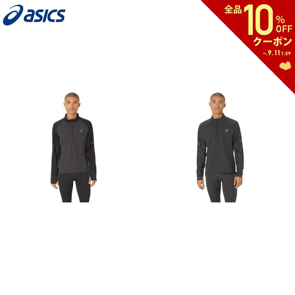 【全品10％OFFクーポン▼】アシックス asics ランニングウェア メンズ RUNNING WINDBLOCK HARFZIP ハーフジップ長袖シャツ 2011C895 2023FW