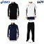 【全品10％OFFクーポン▼】アシックス asics マルチSPウェア メンズ 【上下セット】TEAM C DRY TRAINING JKT 2031D929＋パンツ2031D930 2031D929-D930-001 2023SS