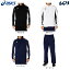 【全品10％OFFクーポン▼】アシックス asics マルチSPウェア メンズ 【上下セット】TEAM C DRY TRAINING JKT 2031D929＋パンツ2031D930 2031D929-D930-400 2023SS