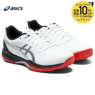 【全品10％OFFクーポン対象】アシックス asics テニスシューズ メンズ GEL-GAME 7 CLAY/OC オムニ・クレーコート用 1041A046-100