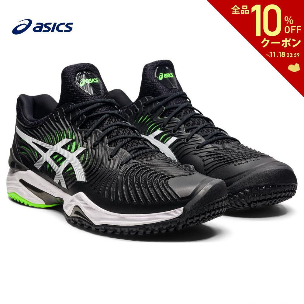 【全品10%OFFクーポン▼〜9/5】アシックス asics テニスシューズ メンズ コートFF 2 COURT FF 2 OC 1041A084-005