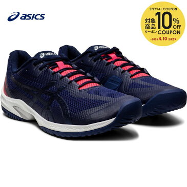 【全品10%OFFクーポン対象】アシックス asics テニスシューズ メンズ COURT SPEED FF OC コートスピードFF オムニ・クレーコート用 1041A094-400