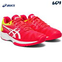 【全品10％OFFクーポン対象】アシックス asics テニスシューズ レディース SOLUTION SPEED FF オールコート用 1042A002-702