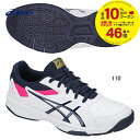 【全品10％OFFクーポン▼】【365日出荷】「あす楽対応」アシックス asics テニスシューズ  ...