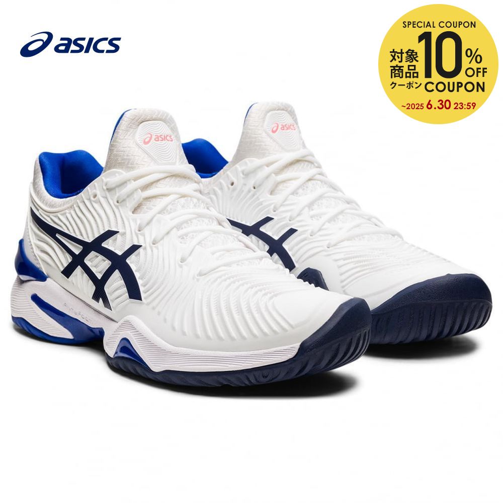 【全品10%OFFクーポン▼〜9/5】「あす楽対応」アシックス asics テニスシューズ レディース コートFF 2 COURT FF 2 1042A076-103 『即日出荷』