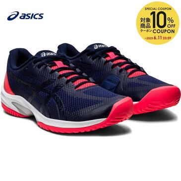 【全品10%OFFクーポン▼〜8/25】「あす楽対応」アシックス asics テニスシューズ レディース COURT SPEED FF OC コートスピードFF オムニ・クレーコート用 1042A082-400『即日出荷』