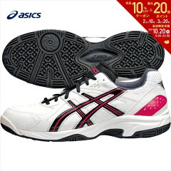 https://thumbnail.image.rakuten.co.jp/@0_mall/kpi/cabinet/asics/tll733-0119.jpg