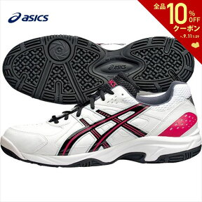 【全品10％OFFクーポン▼】『即日出荷』asics（アシックス）「GEL-VELOCITY 2 OC (ゲルベロシティー2OC) TLL733」オムニ・クレーコート用テニスシューズ「あす楽対応」