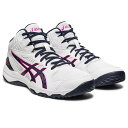 【全品10％OFFクーポン▼】「あす楽対応」アシックス asics バスケットシューズ ジュニア DUNKSHOT MB 9 ダンクショット キッズ 1064A006 108『即日出荷』「エントリーでMISSION商品プレゼントキャンペーン」