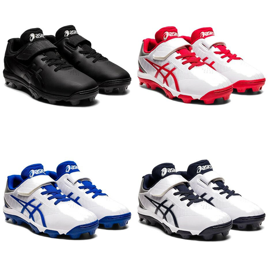 【全品10％OFFクーポン▼】アシックス asics 野球スパイク ジュニア STAR SHINE S 2 1124A008