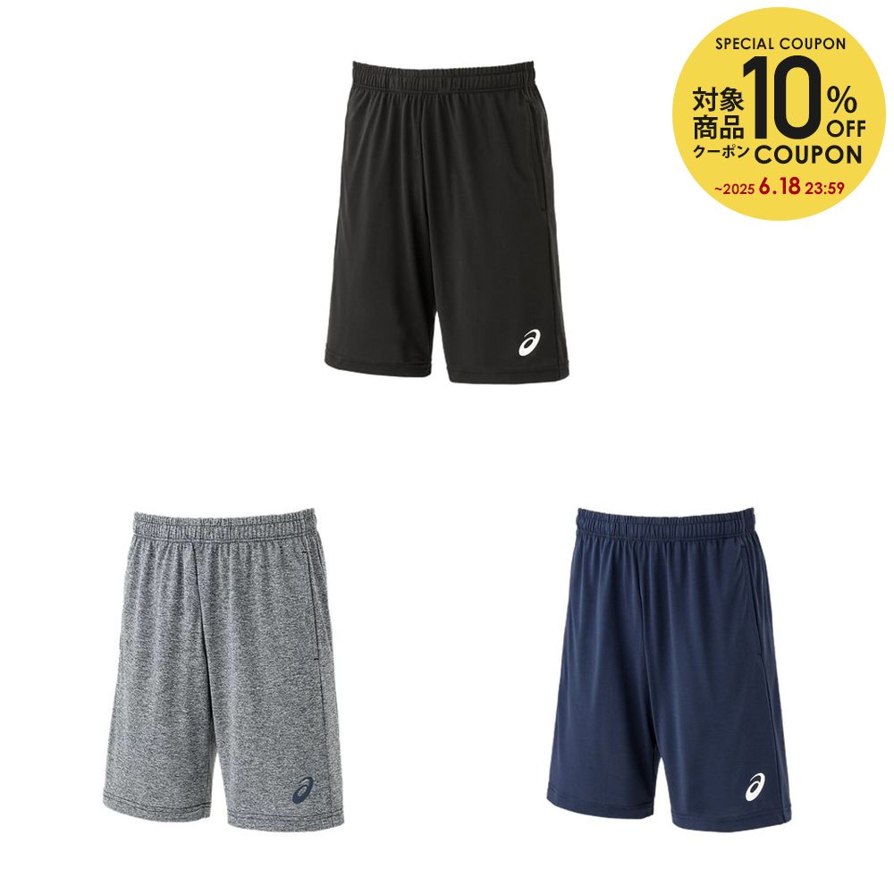 10OFFݥоݡۥå asics 奦  ١ܡTϡեѥ 2121A153 2022SS