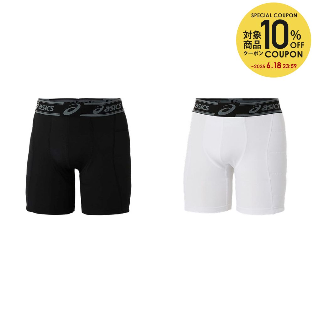 10OFFݥоݡۥå asics 奦  饤ǥ󥰥ѥ 2121A314 2022SS