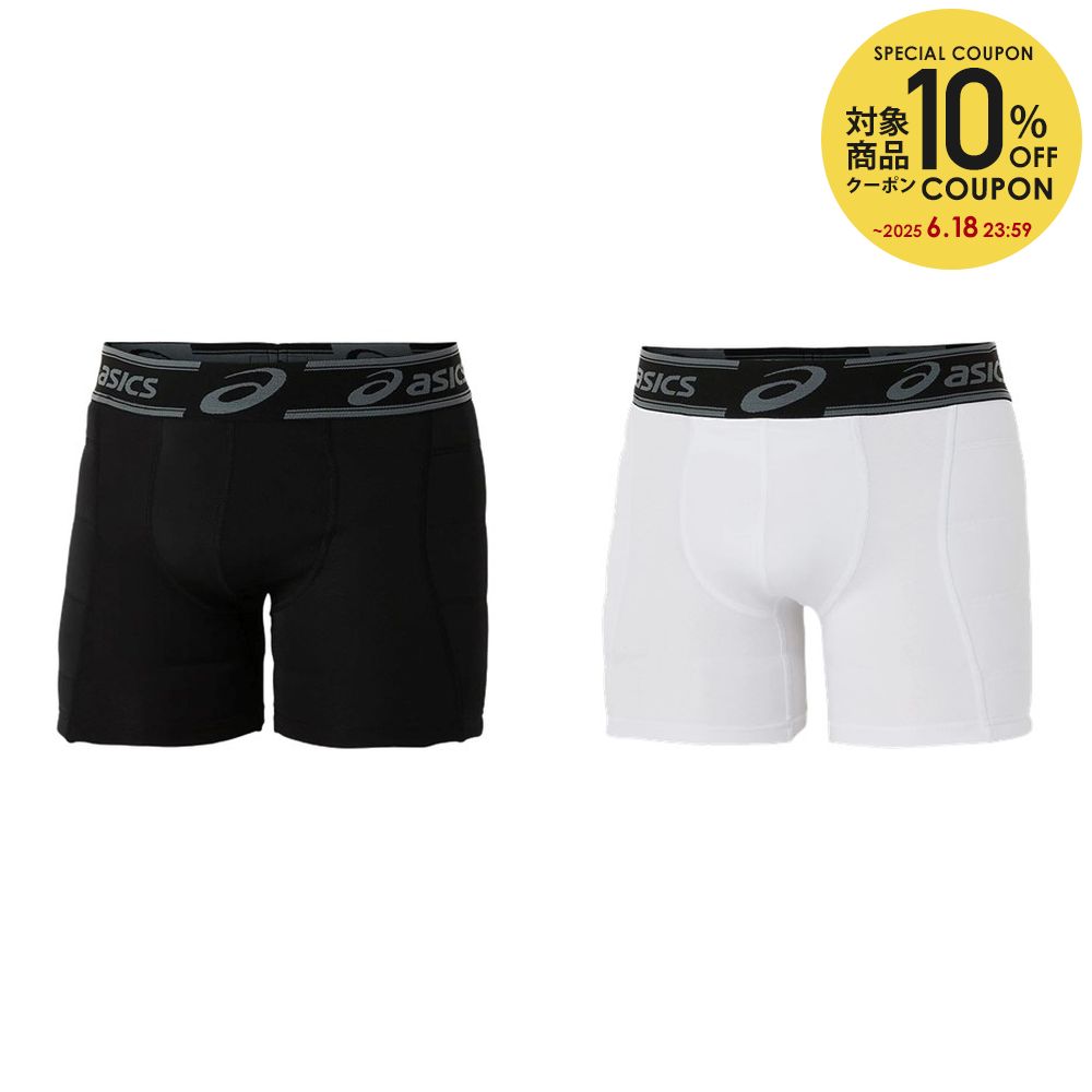10OFFݥоݡۥå asics 奦 ˥ Jr.饤ǥ󥰥ѥ 2124A055 2022SS