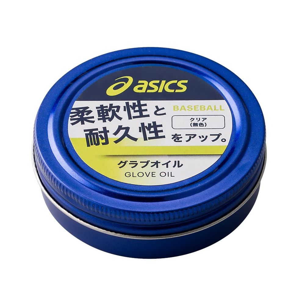 アシックス asics 野球アクセサリー ユニセックス グラブオイル BEO001