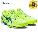 【10%OFFクーポン対象】アシックス asics テニスシューズ レディース SOLUTION SPEED FF 2 オールコート用 1042A136-300...