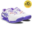 【全品10％OFFクーポン▼】「あす楽対応」アシックス asics テニスシューズ レディース GEL-RESOLUTION 9 ゲルレゾリューション 9 1042A208-101『即日出荷』