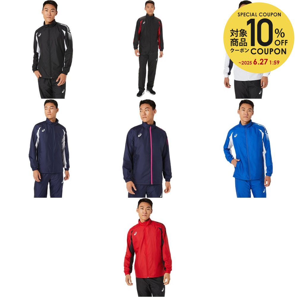 10OFFݥоݡۥå asics եåȥͥ  ΢ȥꥳåȥɥ֥졼㥱å 2031D535 ...