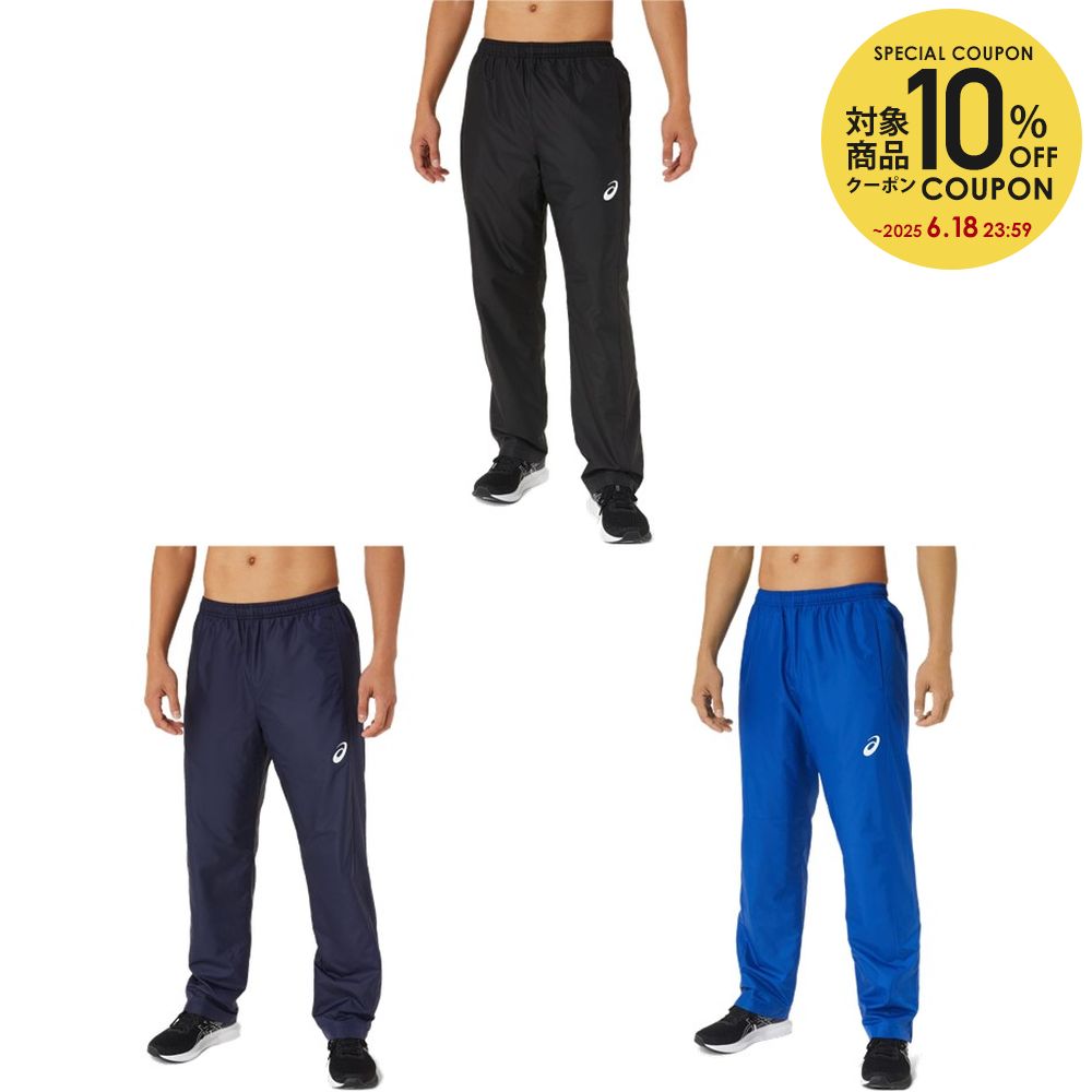10OFFݥоݡۥå asics եåȥͥ  ΢ȥꥳåȥɥ֥졼ѥ 2031D536 20...