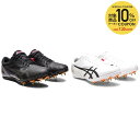 【10%OFFクーポン対象〜7/20】アシックス asics ランニングシューズ ユニセックス HEATSPRINT 13 1093A199