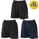 【10%OFFクーポン対象】アシックス asics バレーボールウェア レディース WS PRACTICE PANT12 2052A309 2023SS