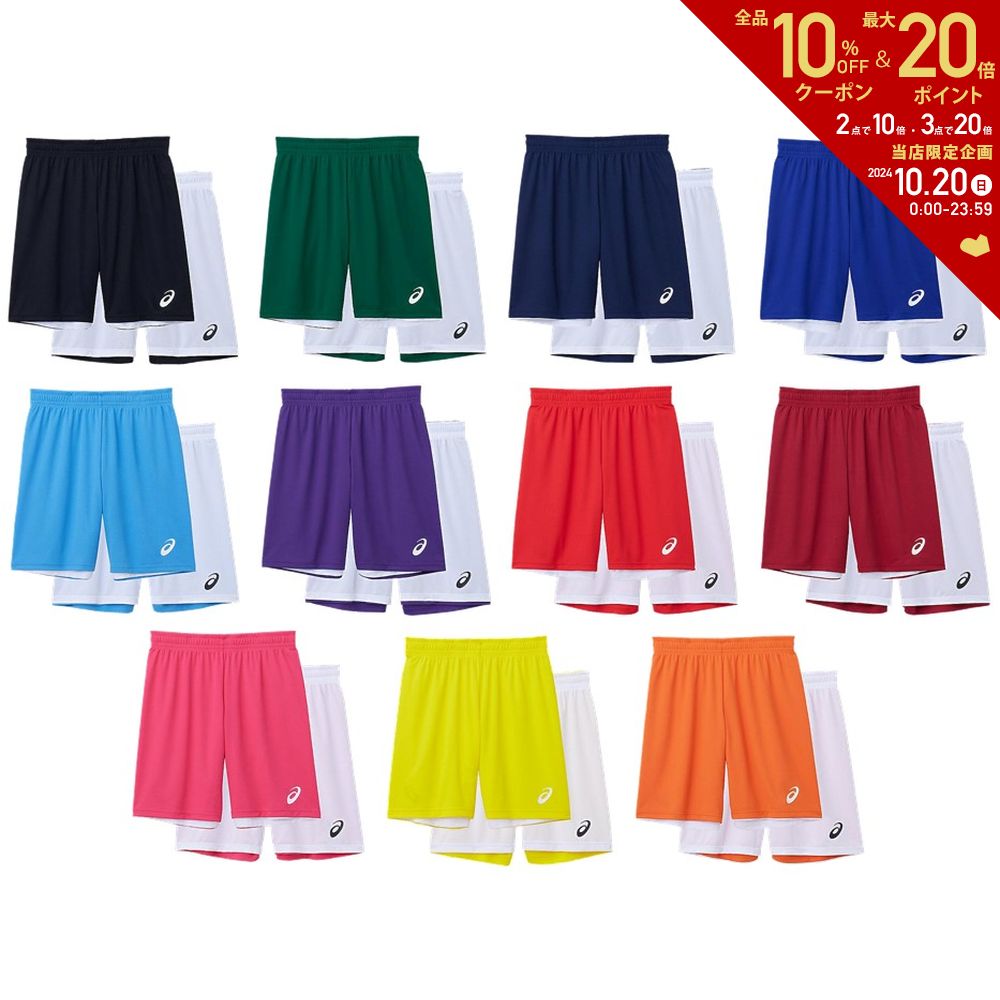 AVbNX asics oXPbgEFA jZbNX REVERSIBLESHORTS 2063A205 2023SS