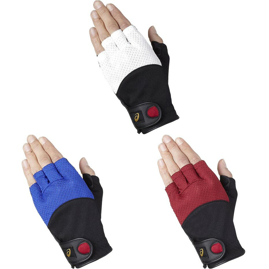 【全品10％OFFクーポン▼】アシックス asics その他アクセサリー ユニセックス MAGNET FINGER GLOVE 3283A229