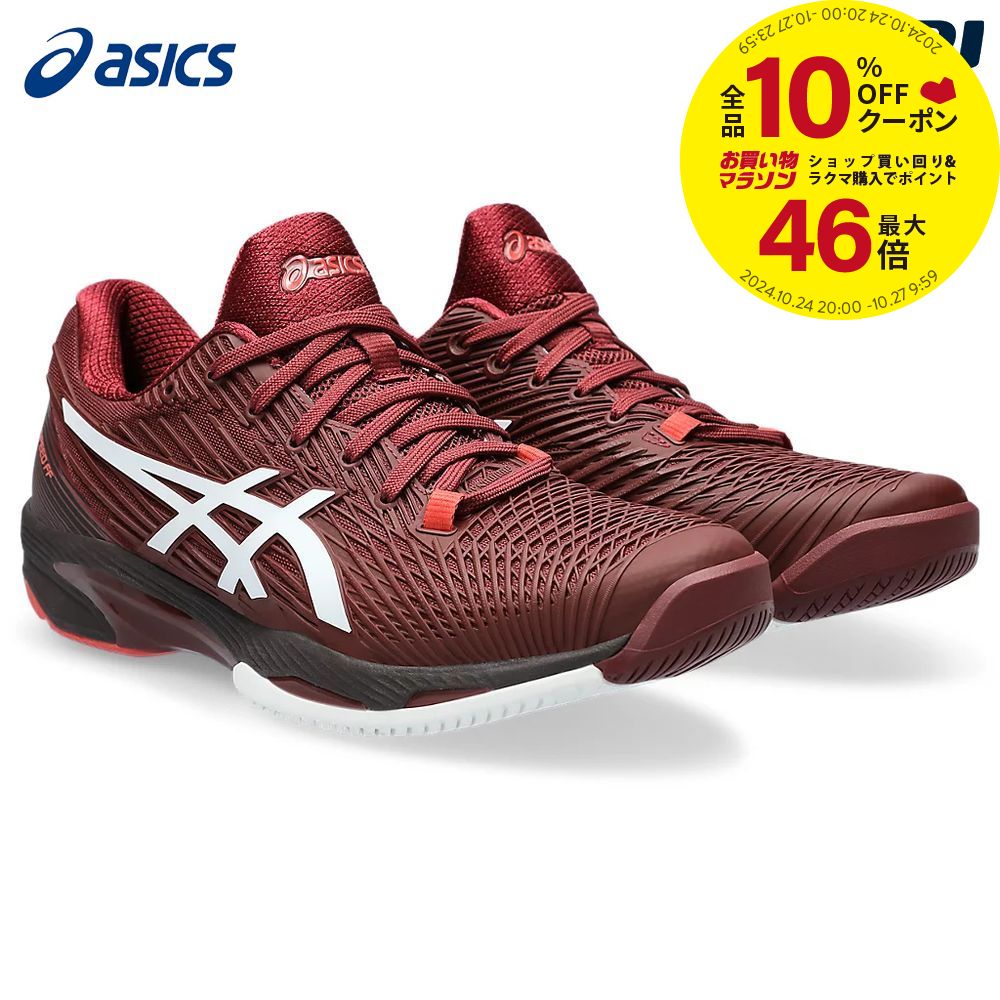 【全品10％OFFクーポン▼】「あす楽対応」アシックス asics テニスシューズ メンズ ソリューション スピード FF 2　SOLUTION SPEED FF 2 STANDARD オールコート用 1041A182-602 『即日出荷』