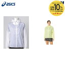 アシックス asics ランニングウェア レディース WS RUNNING PACKABLE LIG 2012C875 2023FW