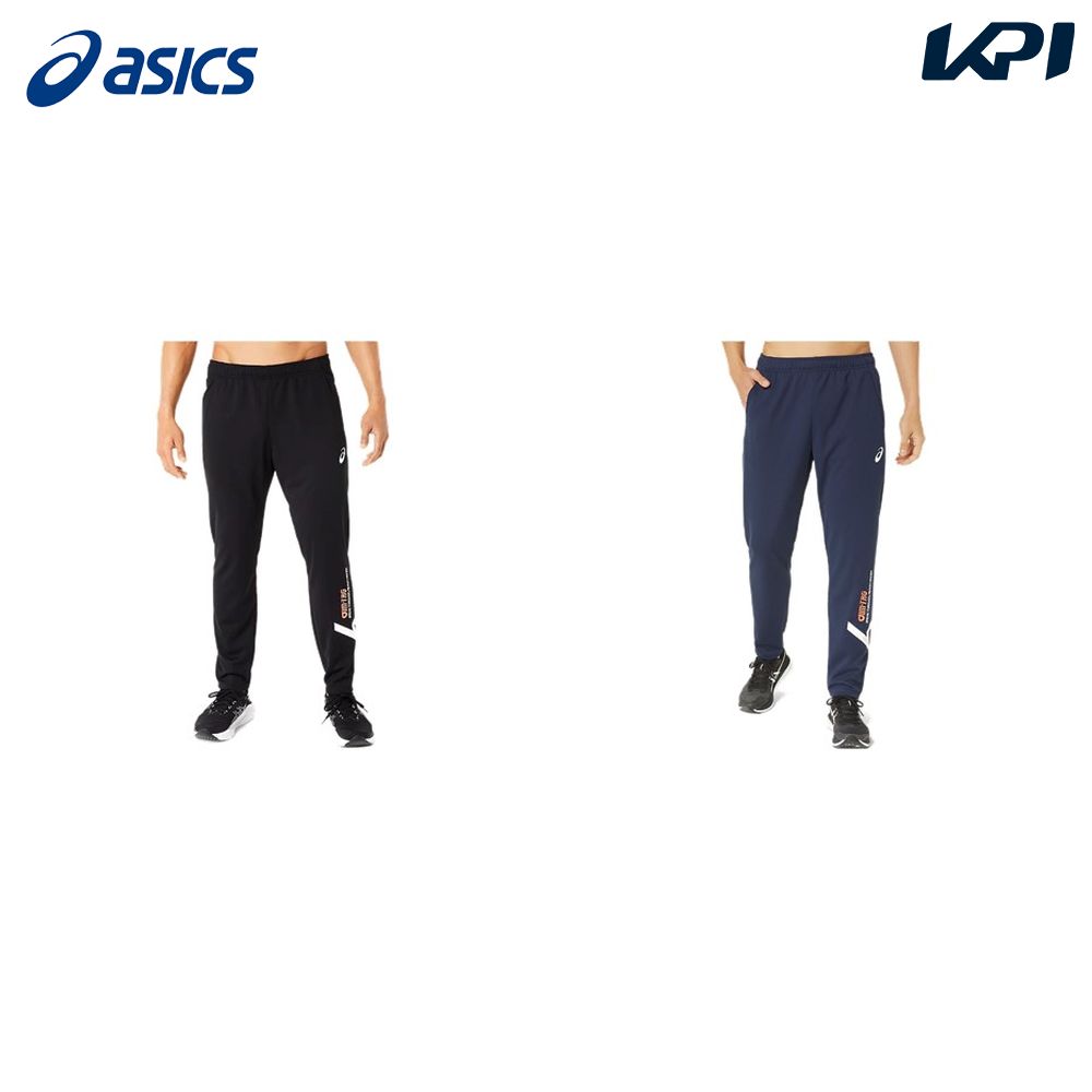 AVbNX asics NE{fBPAEFA Y A-I-M DRY TRAINING KNIT P 2031E261 2023FW