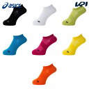 【全品10％OFFクーポン▼】アシックス asics ランニングアクセサリー ユニセックス RUNNING COLOR SOCKS ソックス 3013A971