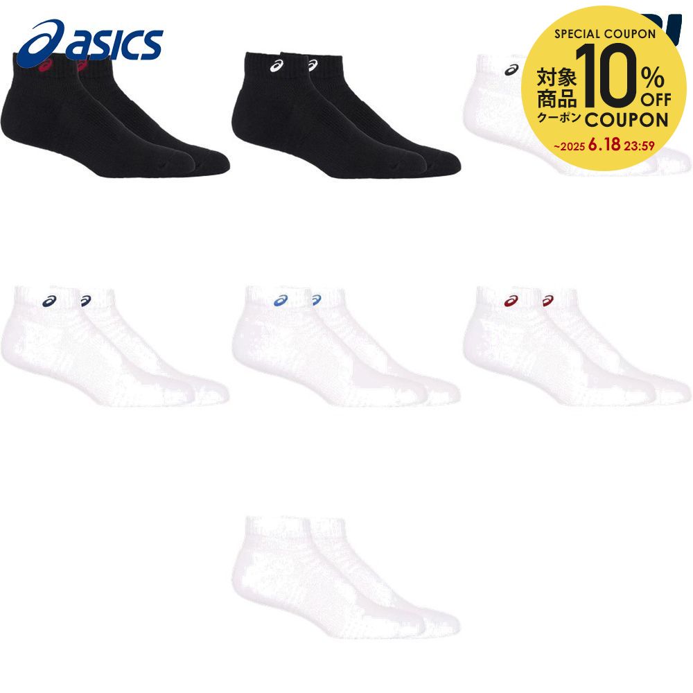 å asics ¾꡼ ˥å SOCKS10 å 3033B869