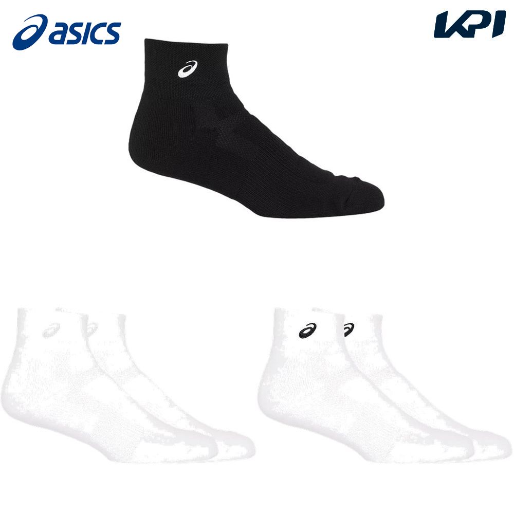 アシックス asics バスケットアクセサリー ユニセックス SOCKS13 ソックス 3063A062