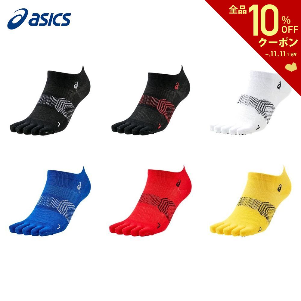 【全品10％OFFクーポン▼】アシックス asics 陸上アクセサリー ユニセックス 5 FINGER SOCKS ソックス 3093A159