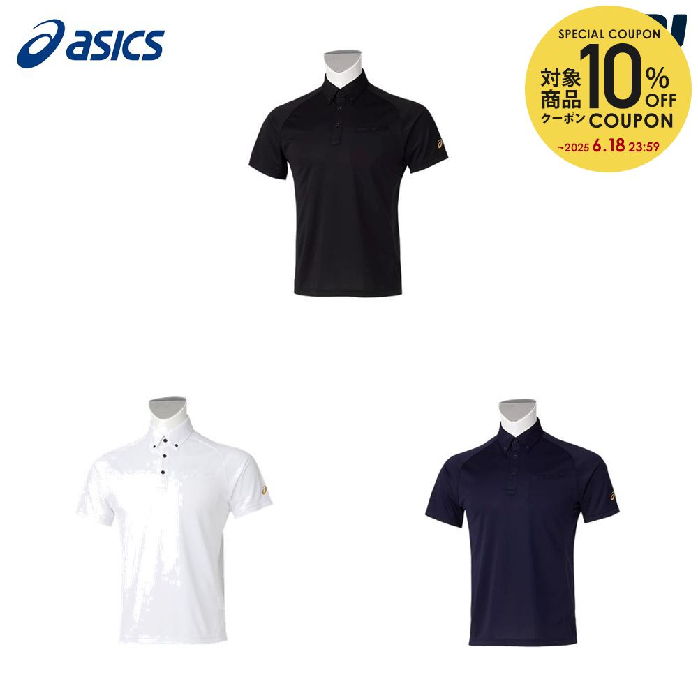 10OFFݥоݡۥå asics 奦  12 GS.POLO SHIRTS 2121A286 2023FW