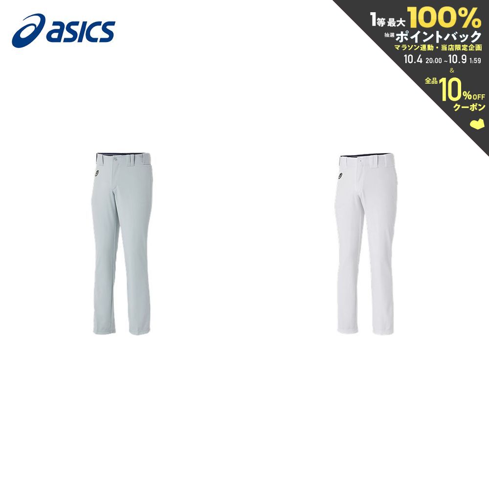 ySi10OFFN[|zAVbNX asics 싅EFA Y UNIFORM PANTS STRAIGHT 2121A318 2023FW