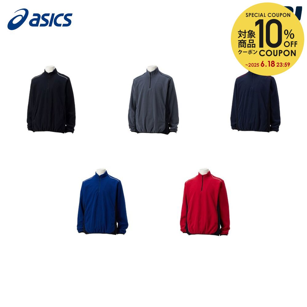10OFFݥоݡۥå asics 奦  FLEECE JACKET 2121A338 2023FW