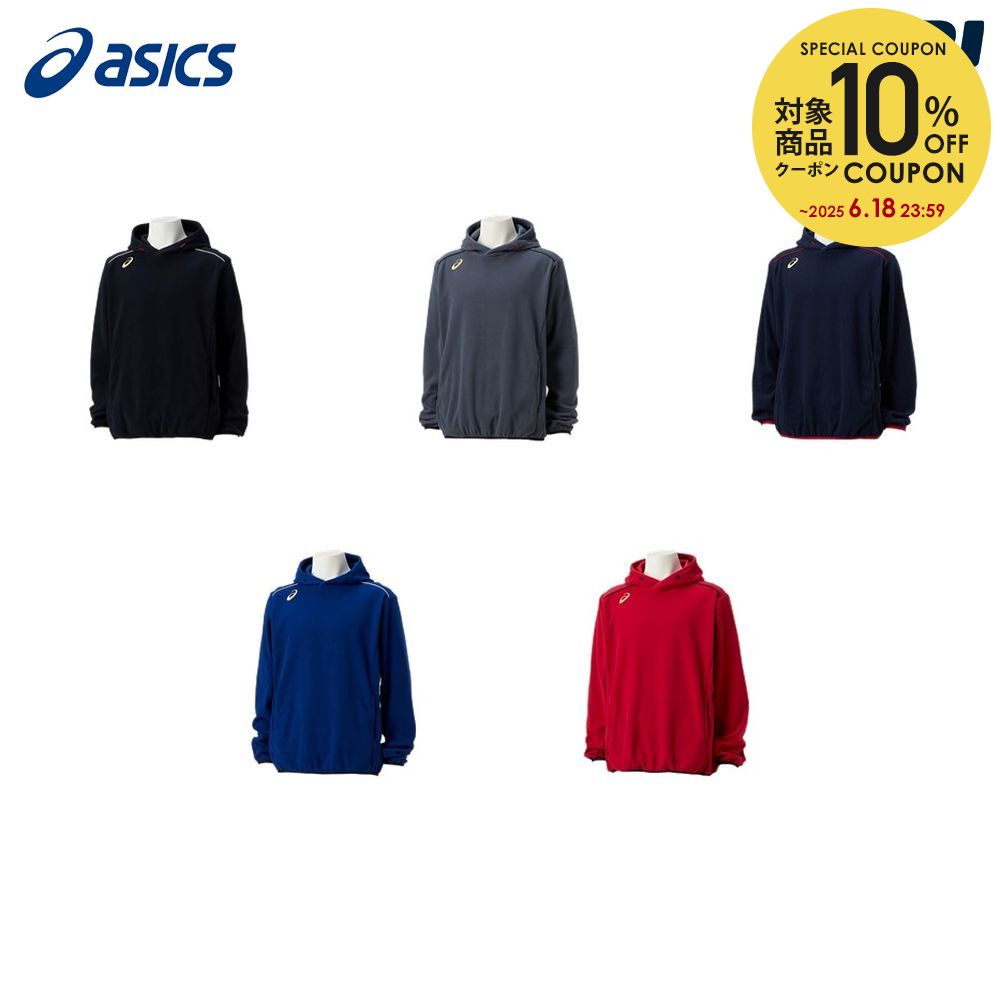 10OFFݥоݡۥå asics 奦  FLEECE PARKA 2121A339 2023FW