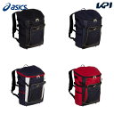 【全品10％OFFクーポン▼】アシックス asics 野球アクセサリー ユニセックス GOLDSTAGE BAGPACK PE32L 3123A528