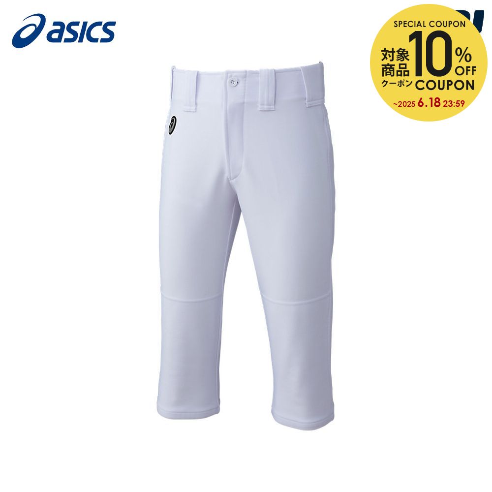 10OFFݥоݡۥå asics 奦 ˥ JR.PRACTICE PANTS SHORT BAA51J 20...